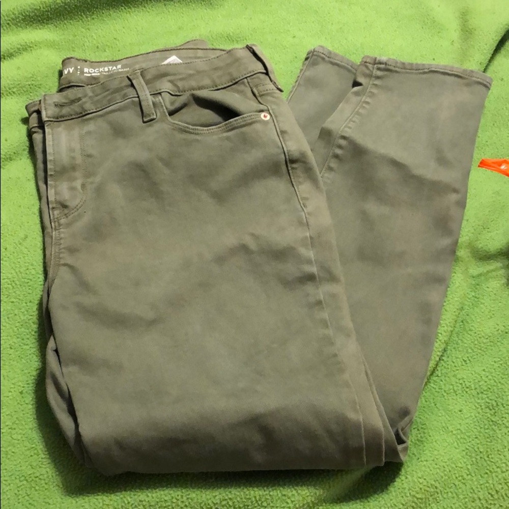 Old navy skinny jeans